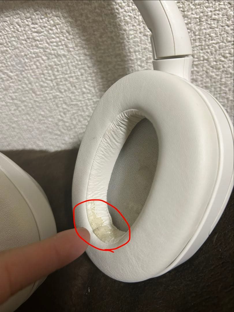 SONY ULT WEAR ノイズキャンセリングワイヤレスヘッドホン ホワイト