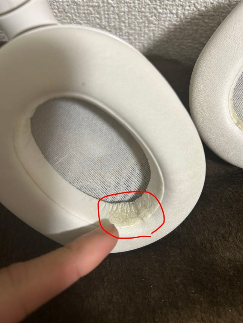 SONY ULT WEAR ノイズキャンセリングワイヤレスヘッドホン ホワイト