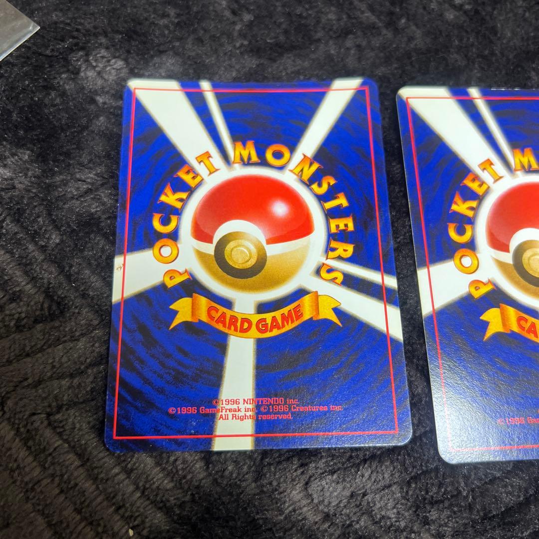 【良品〇】ポケカ　Pokéca 旧裏　ポケモンカード　草タイプ　まとめ