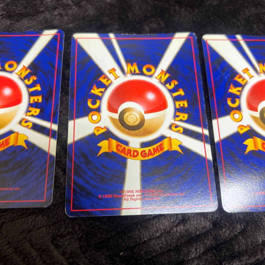 【良品〇】ポケカ　Pokéca 旧裏　ポケモンカード　草タイプ　まとめ