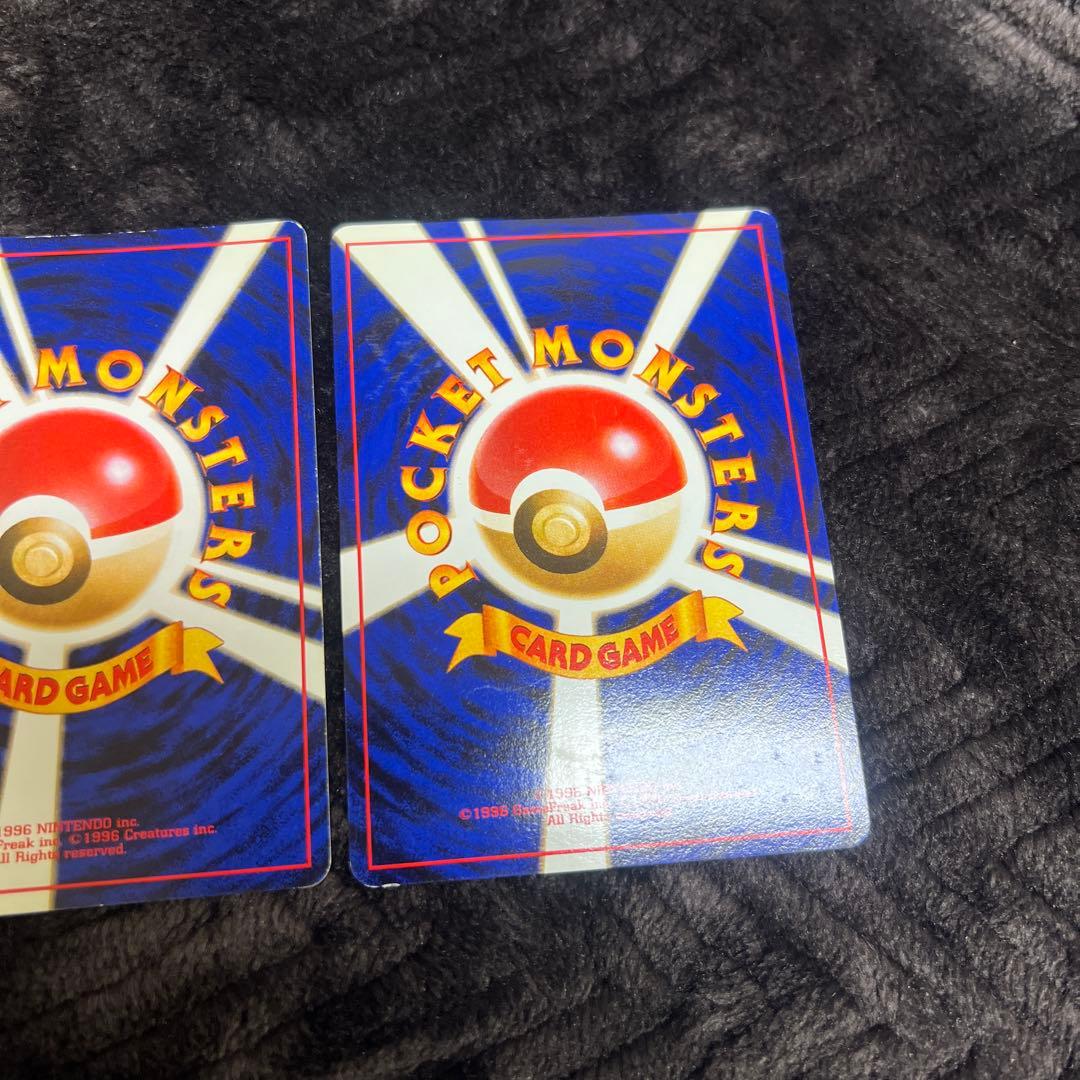 【良品〇】ポケカ　Pokéca 旧裏　ポケモンカード　草タイプ　まとめ