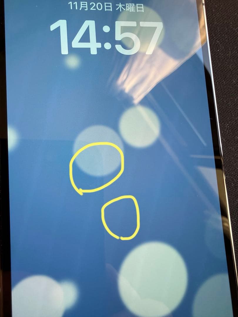 Apple iPhone 14 Pro パープル 256GB