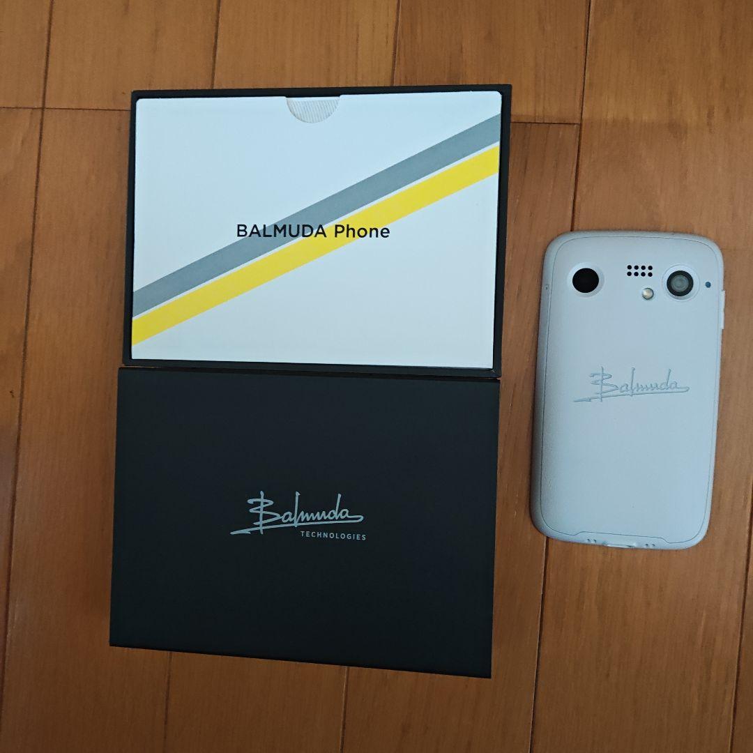 Balmuda Phone ホワイト 本体