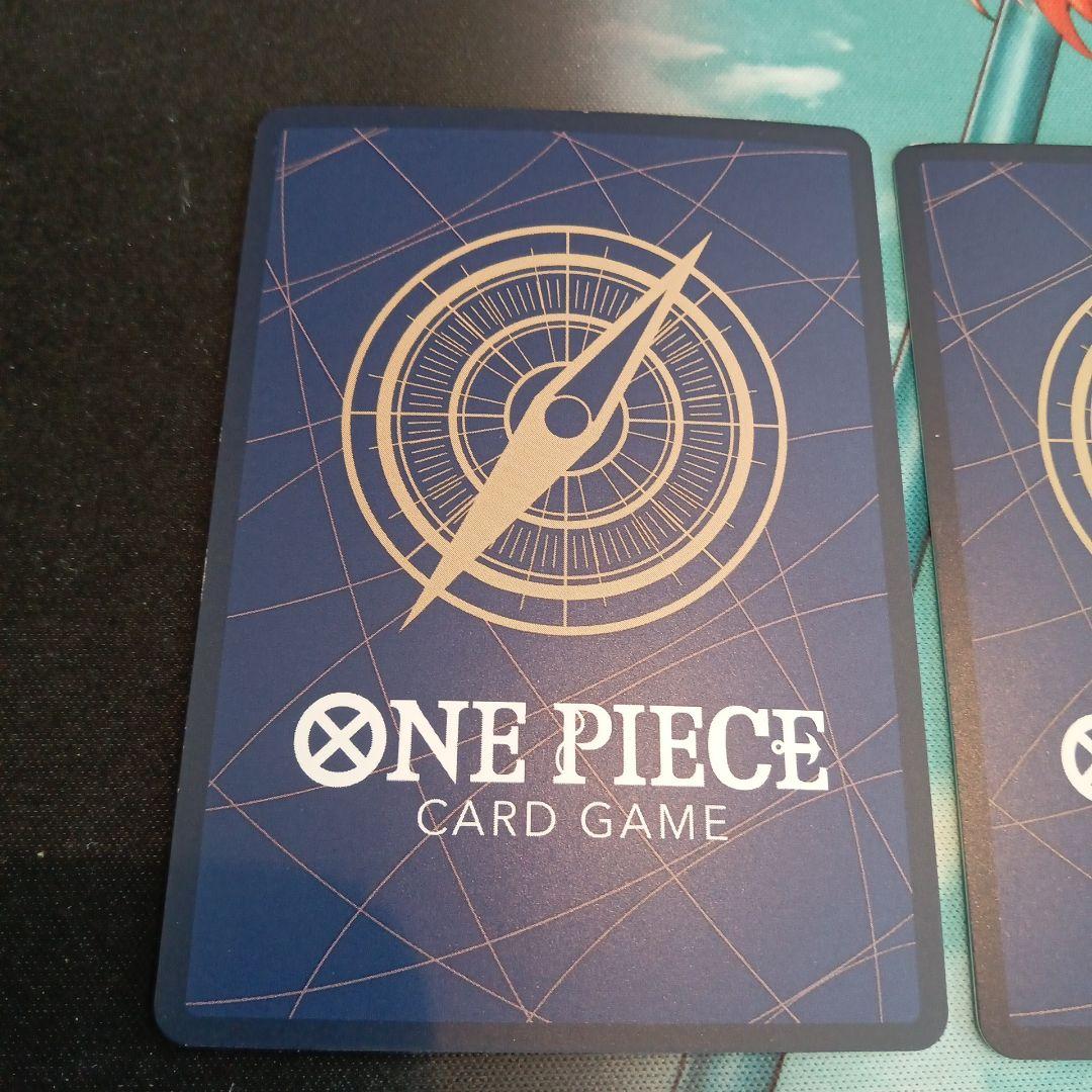 ワンピースカード　来い…!!!おれ達が相手をしてやる!!! 　パラレル　2枚