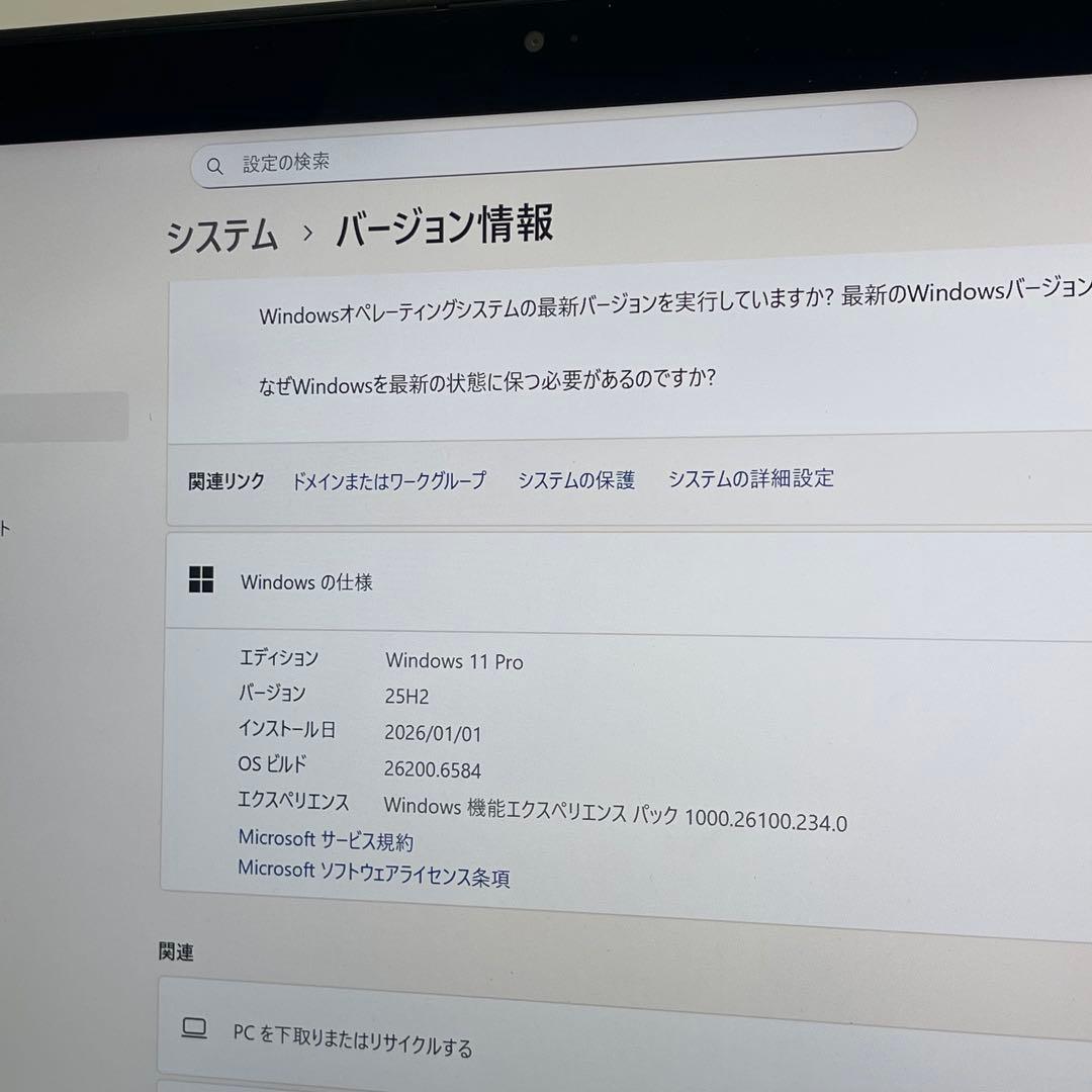 #930 レノボThinkpad X1 Tablet Gen3 i5-8350U
