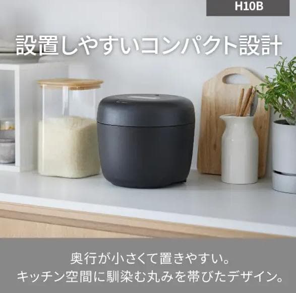 ★人気商品★　Panasonic　IHジャー　 炊飯器　5.5合炊き　 備長炭釜