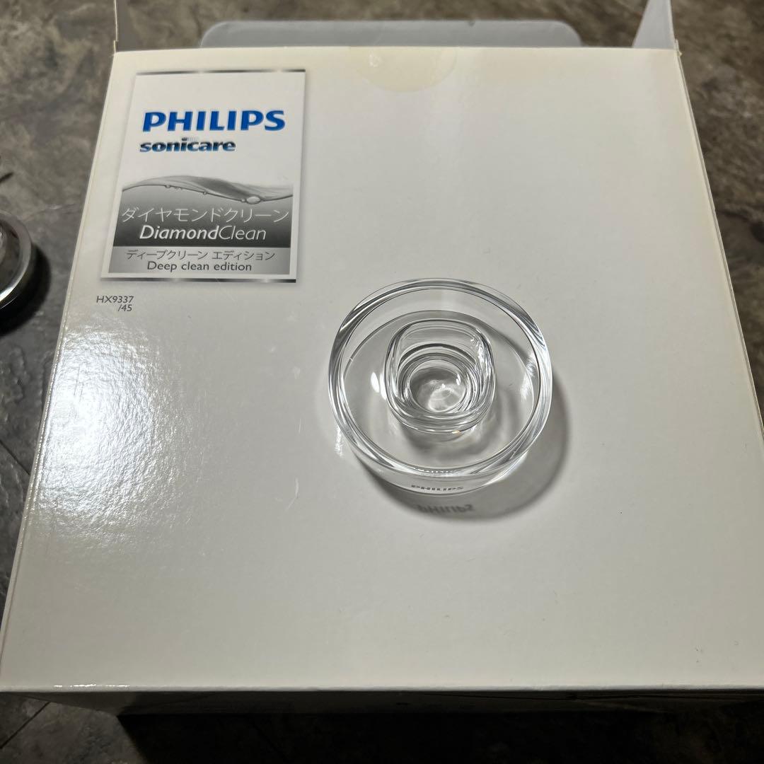 フィリップ 電動歯ブラシ 上位モデル