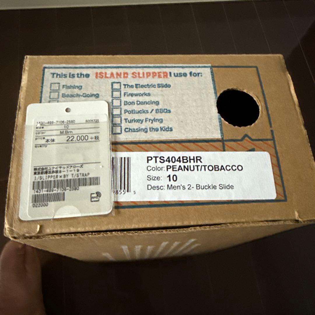 【新品UNITED ARROWS別注】 SLIPPER 本革スエード