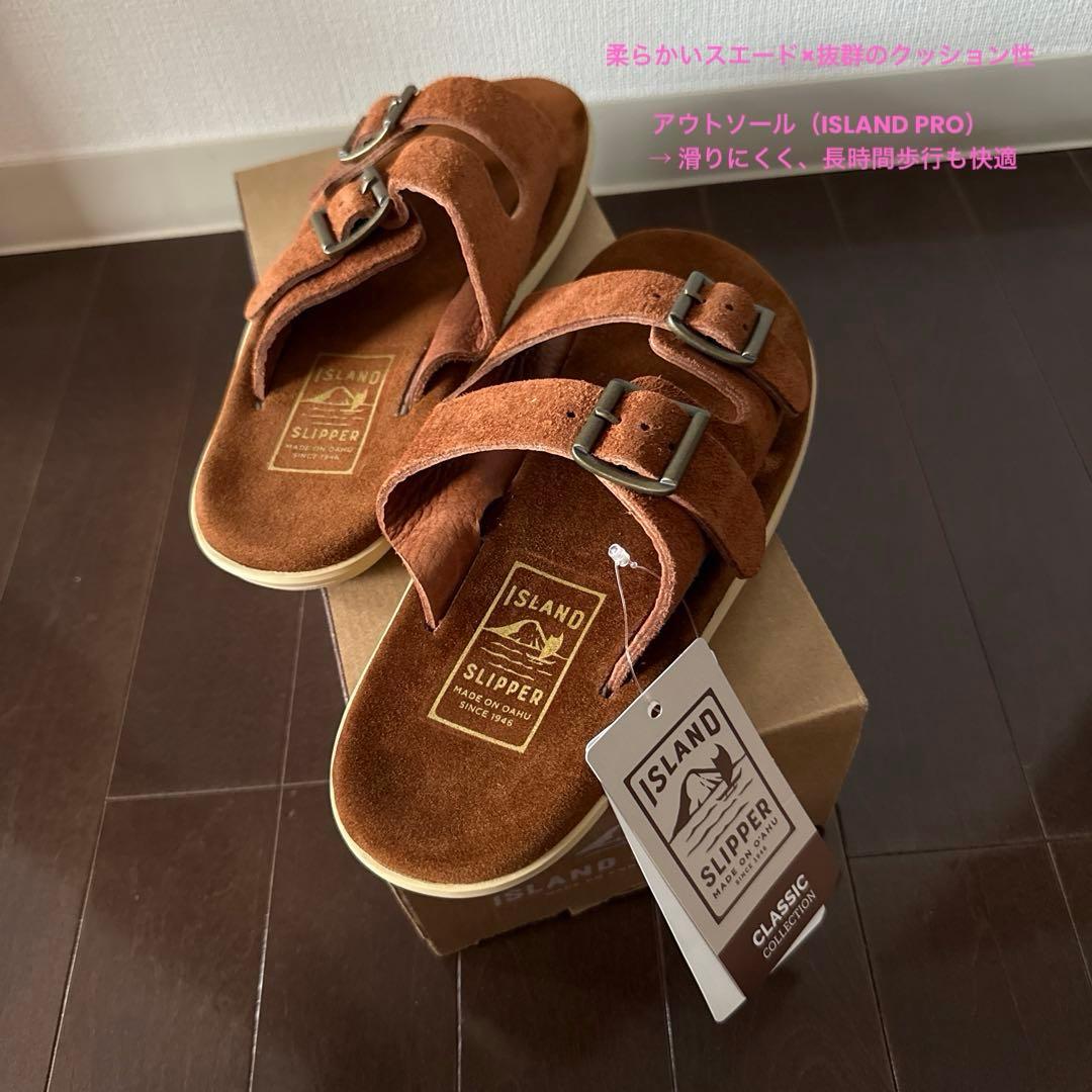 【新品UNITED ARROWS別注】 SLIPPER 本革スエード