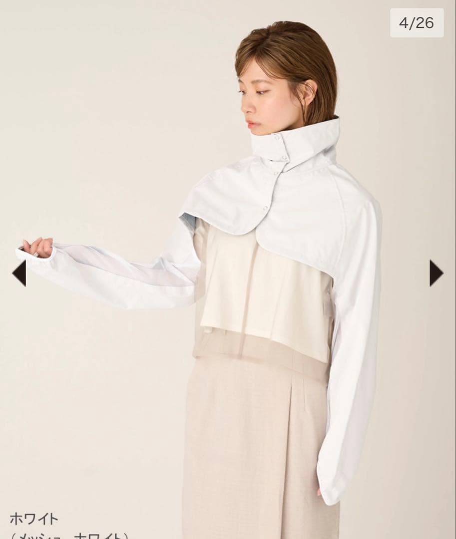 サンバリア100 ショートジャケット　日傘