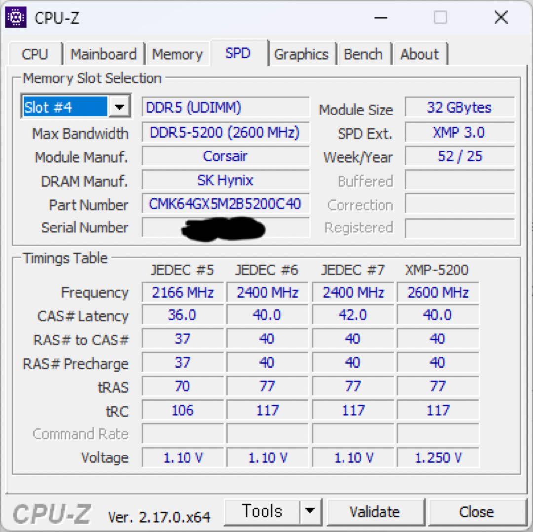 【新品同様】Corsair DDR5-5200 64GB (32GBx2)