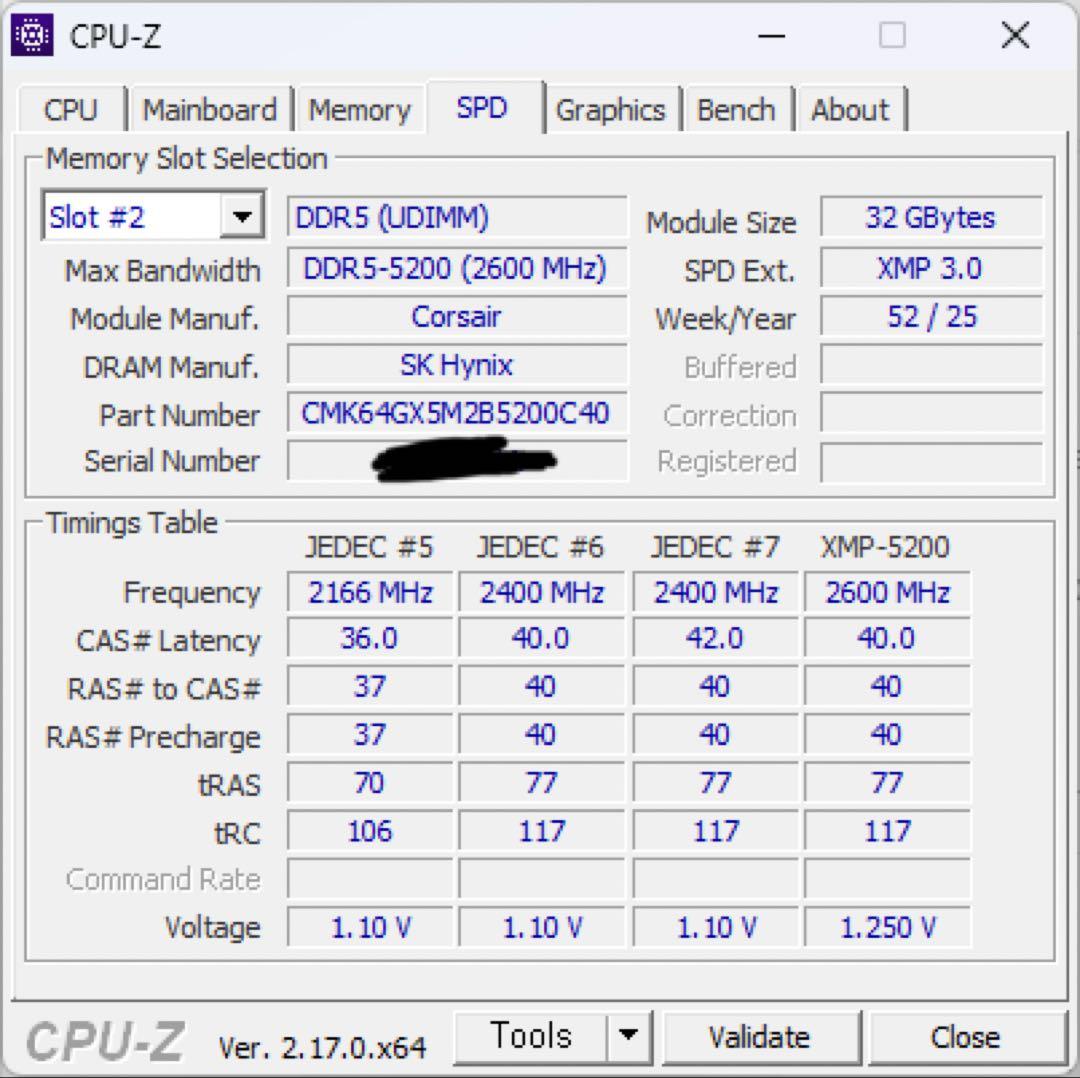 【新品同様】Corsair DDR5-5200 64GB (32GBx2)
