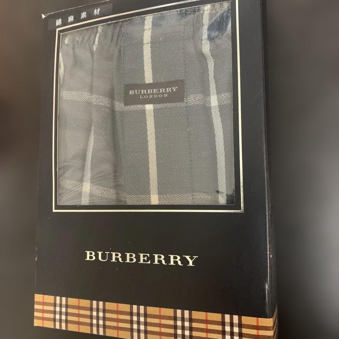 バーバリー　BURBERRY トランクス　2枚セット