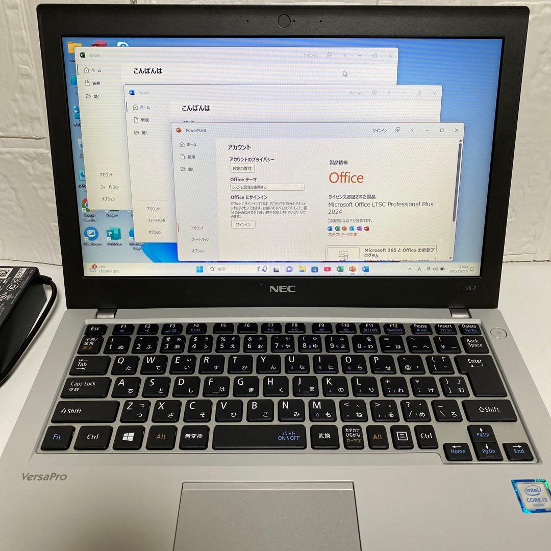 Windows11 オフィス2024年　高速起動SSD NEC Versapro