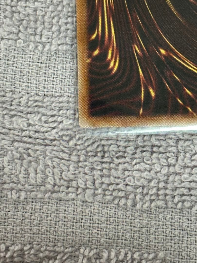 遊戯王 耀聖の風詩レギナ　プリシク　プリズマ　エルフェンノーツ