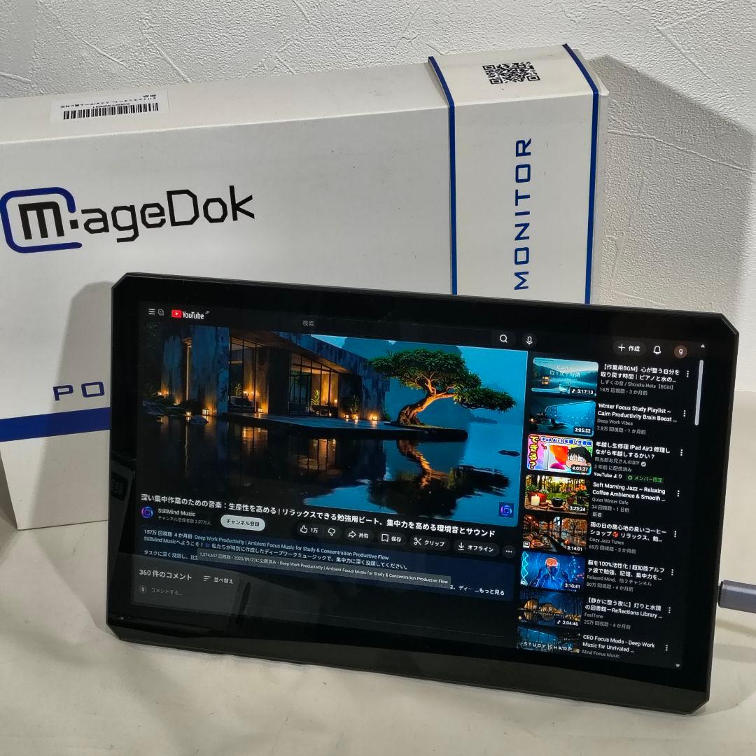 MageDok M108C/T108C タッチパネル モバイルモニター 10.8