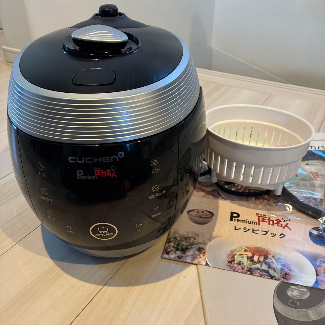 CUCHEN Premium 圧力名人 発芽酵素玄米炊飯器