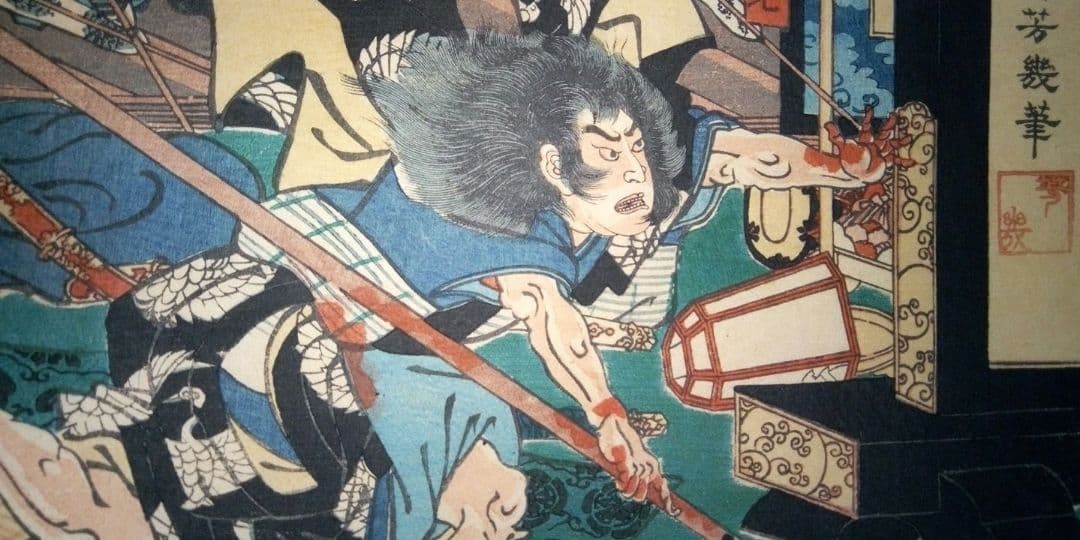 浮世絵、源平盛衰記 三枚綴り繋がってます。(山木合戦伊豆ノ圖)落合芳幾画