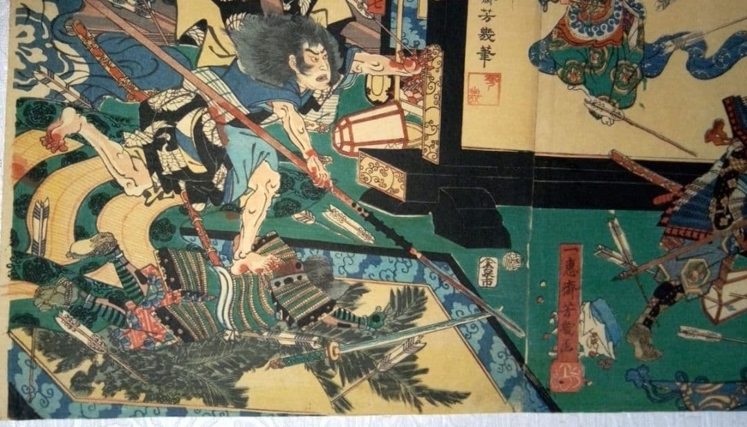 浮世絵、源平盛衰記 三枚綴り繋がってます。(山木合戦伊豆ノ圖)落合芳幾画