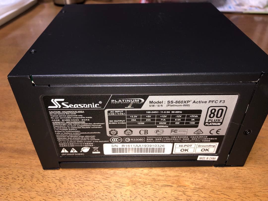 Seasonic ATX電源80PLUS PLATINUM 860w XP2S