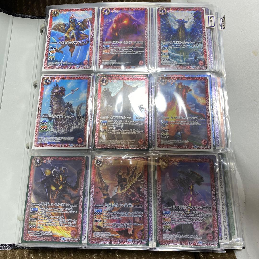 バトルスピリッツ ウルトラマン　BSC24からCB22までセミコンプ　引退品