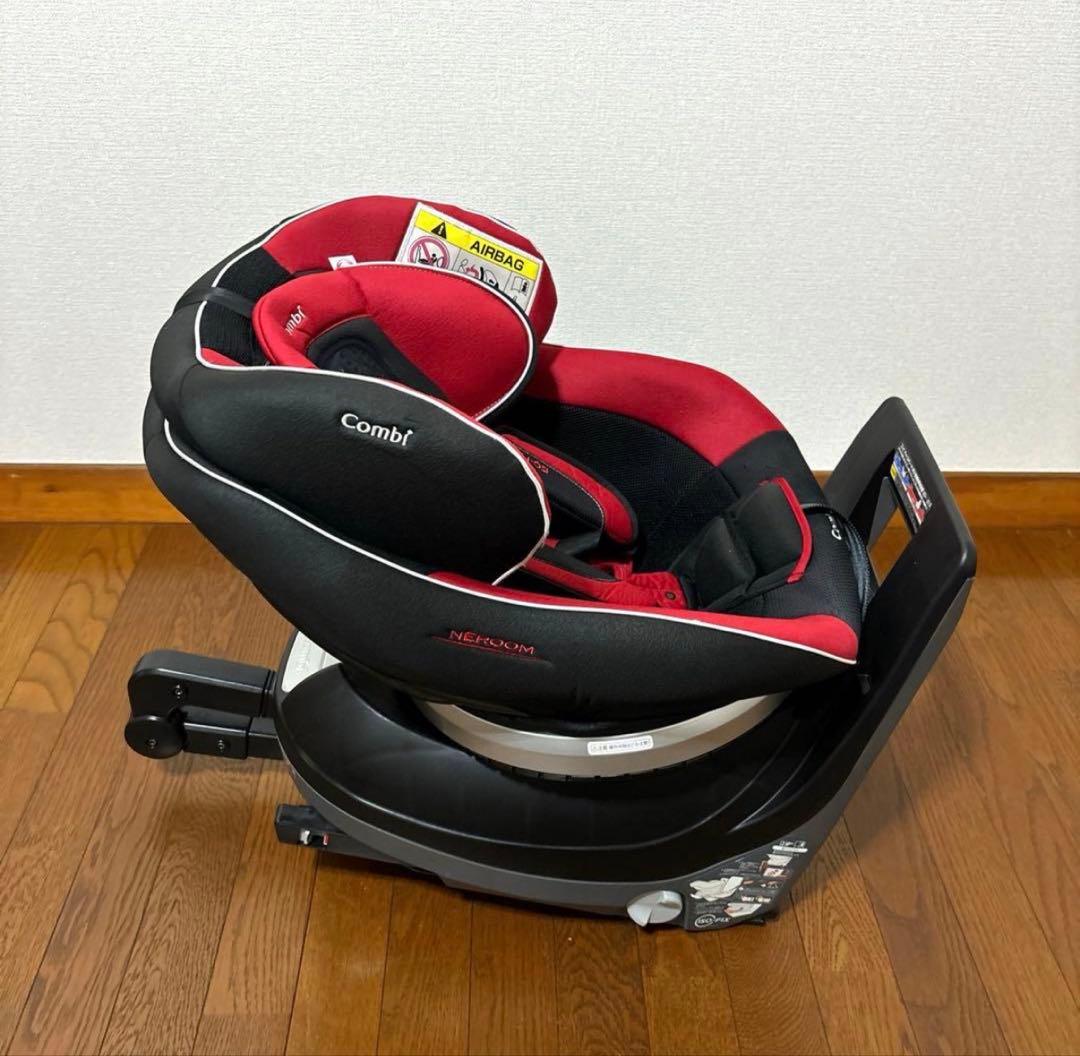 Combi ネルーム ISOFIX エッグショック ND