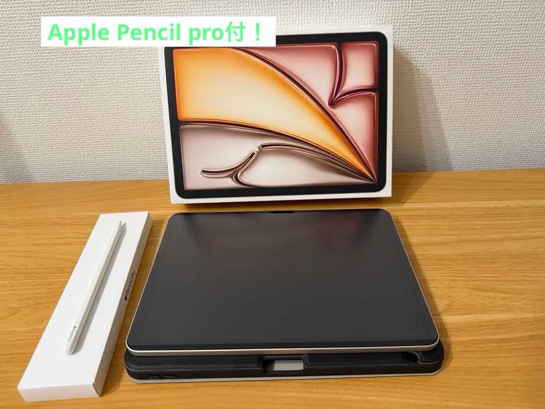 iPad Air M3 (第7世代)11インチ Wi-Fiモデル 128GB