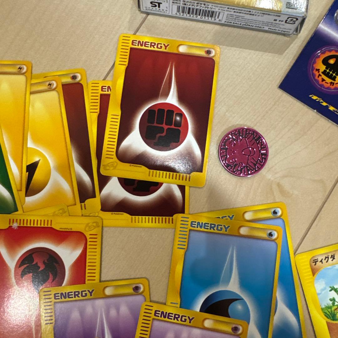 ポケモンカードeカード　まとめ売り30枚 箱付き