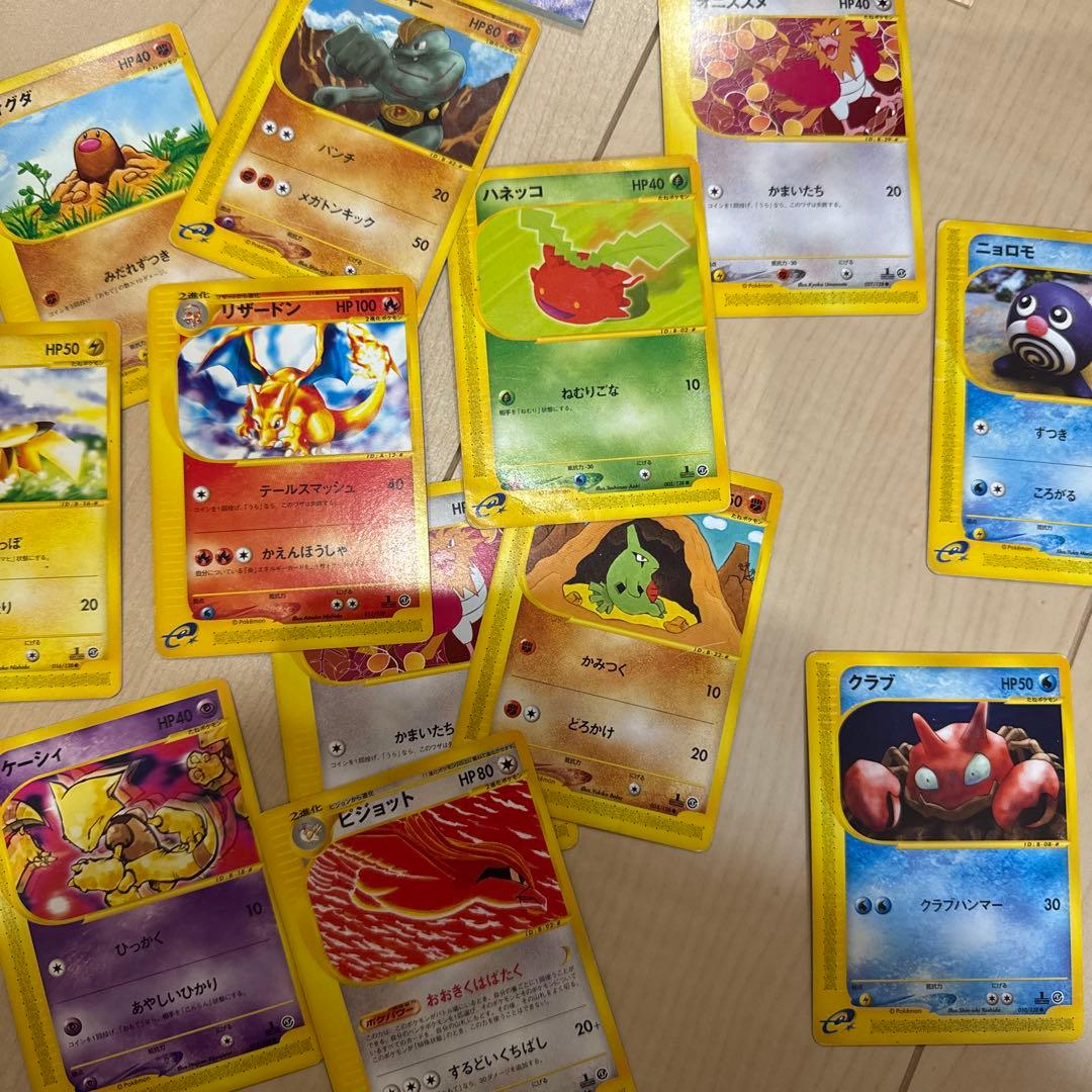 ポケモンカードeカード　まとめ売り30枚 箱付き