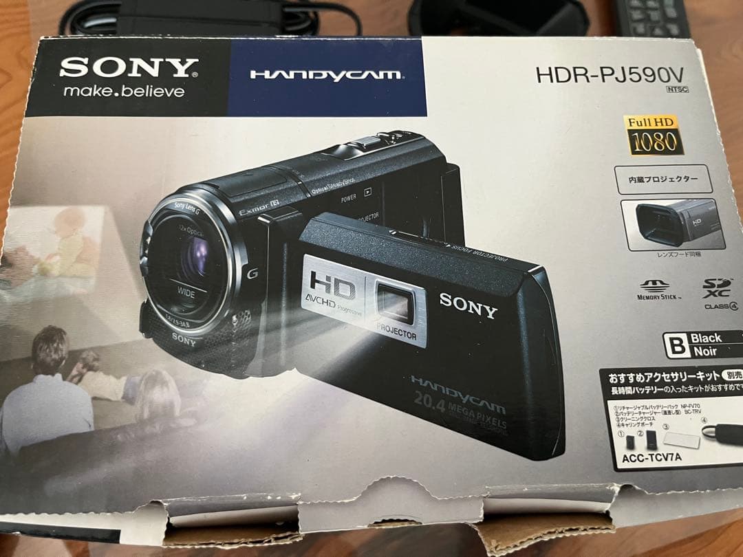 さ*ら様 SONY ハンディカム　HDR-PJ590v
