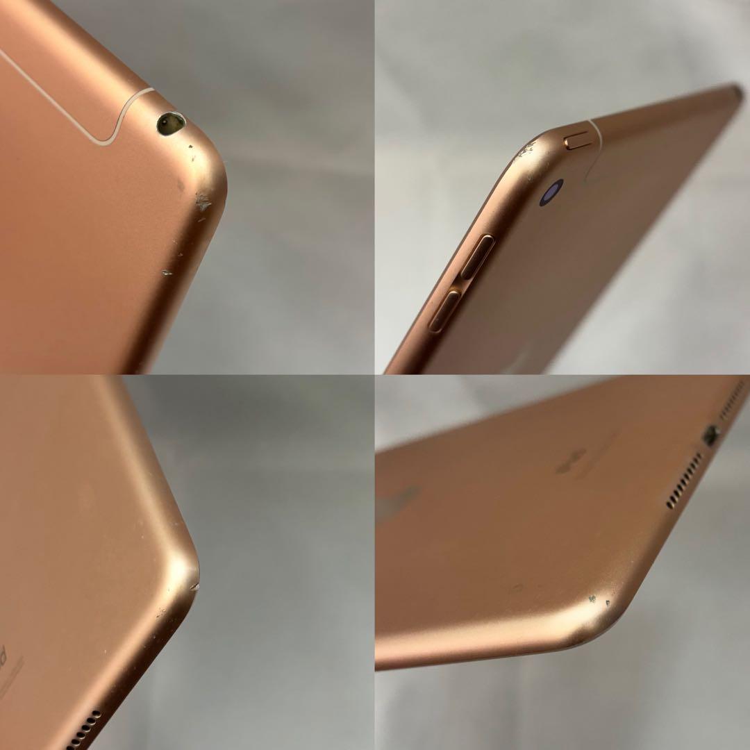 Apple iPad ゴールド 本体 第５世代