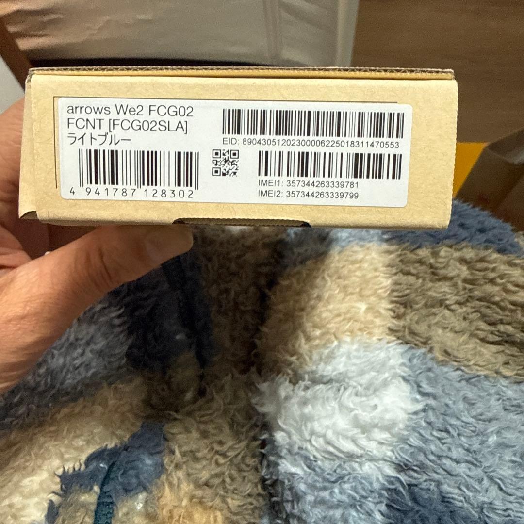 値引中大人気arrows we2 au 新製品 24/8/16発売 新品未使用