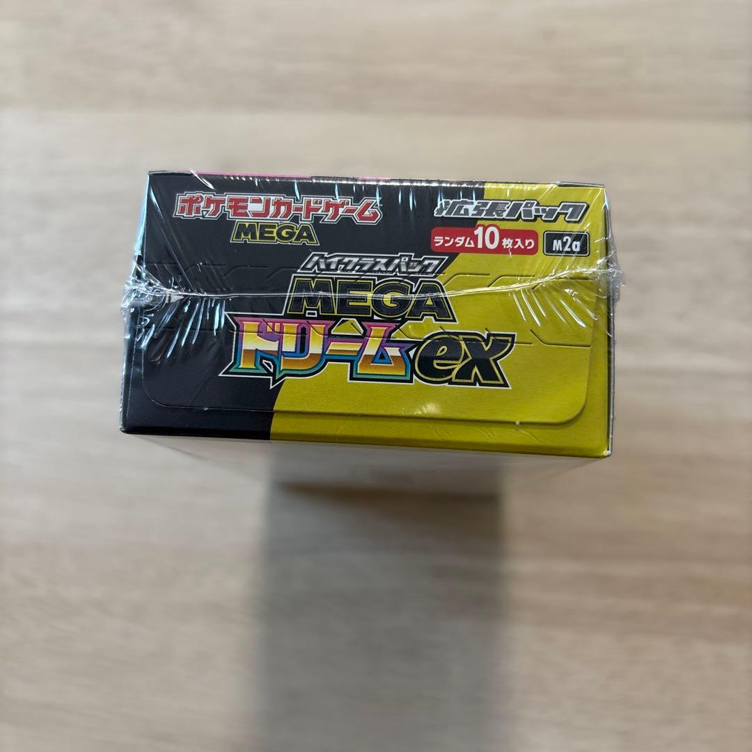 MEGAドリームex 1BOX シュリンク付き ポケカ