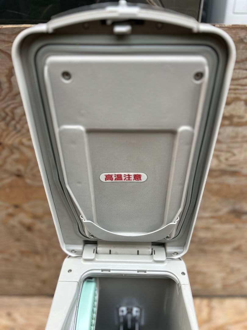 HITACHI 生ゴミ処理機 - 屋内外兼用タイプ（BGD-V18）-2008