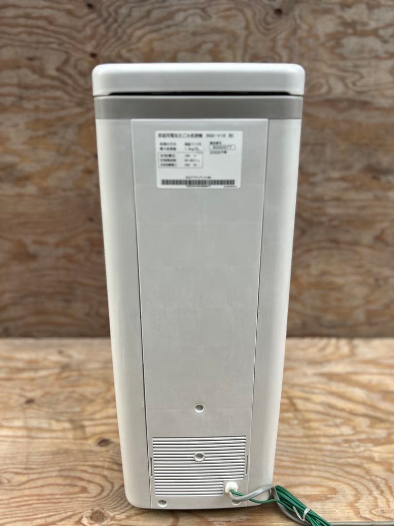 HITACHI 生ゴミ処理機 - 屋内外兼用タイプ（BGD-V18）-2008