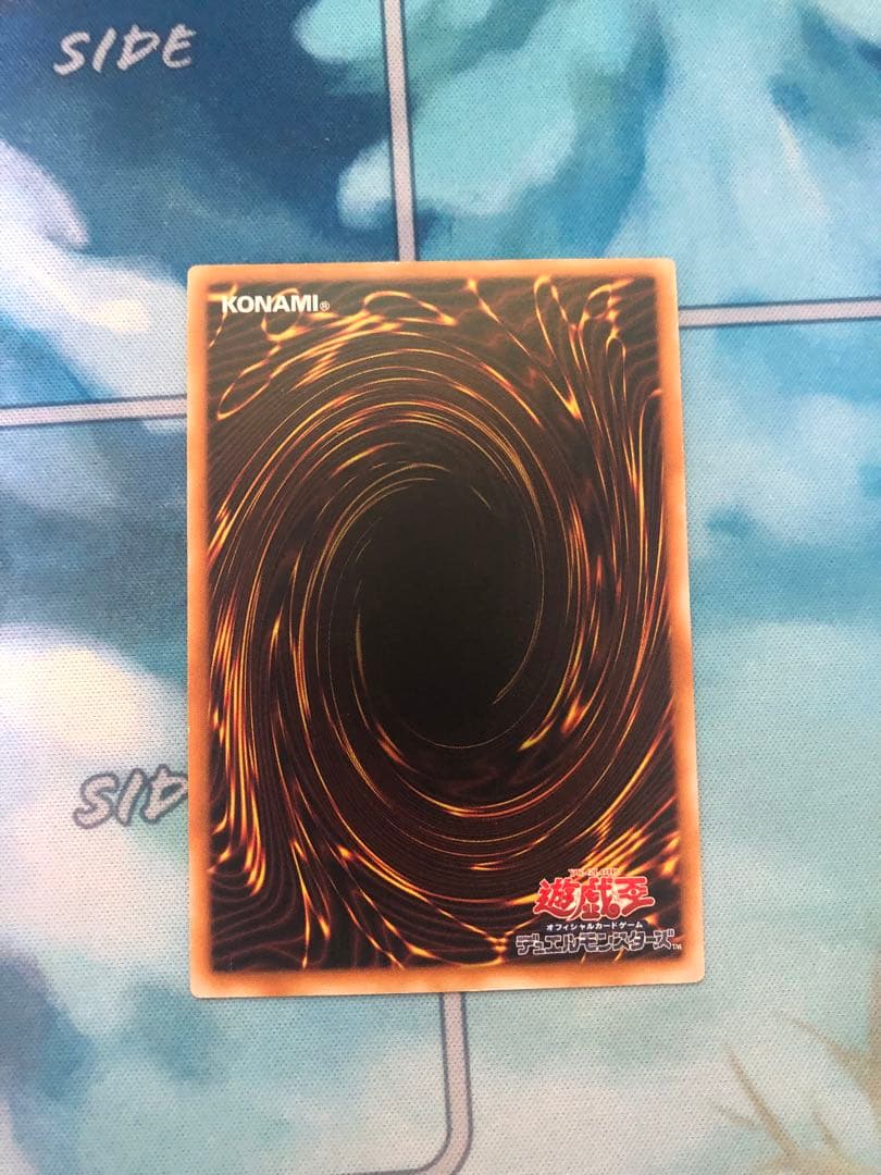 遊戯王 ブラック・マジシャン　レリーフ アルティメットレア