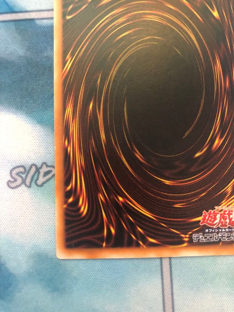 遊戯王 ブラック・マジシャン　レリーフ アルティメットレア