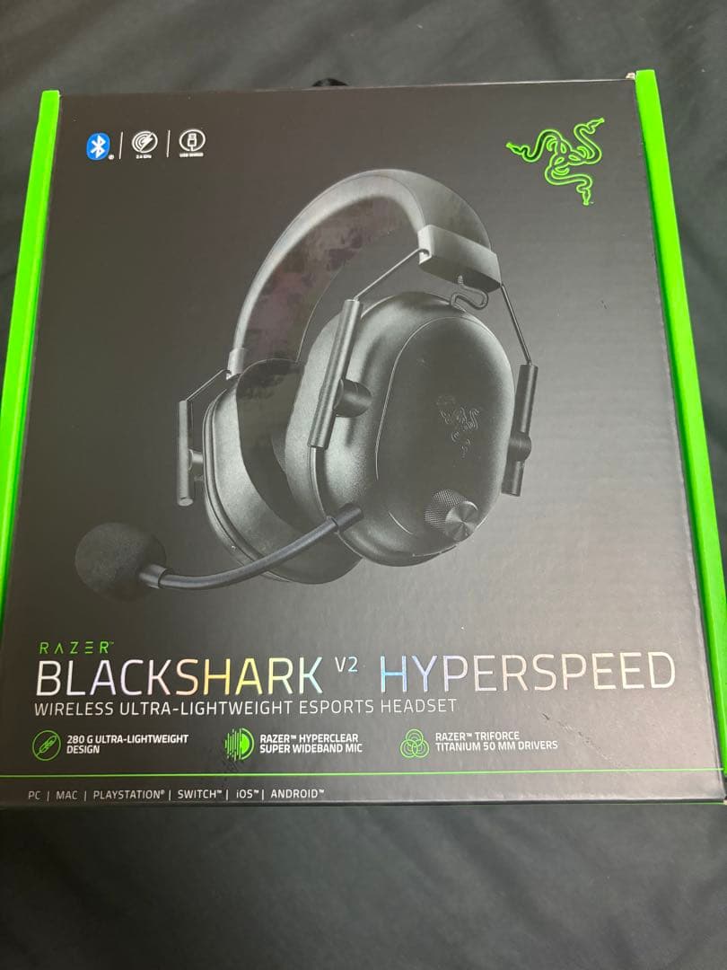 Razer BLACKSHARK V2 HYPERSPEED ヘッドセット