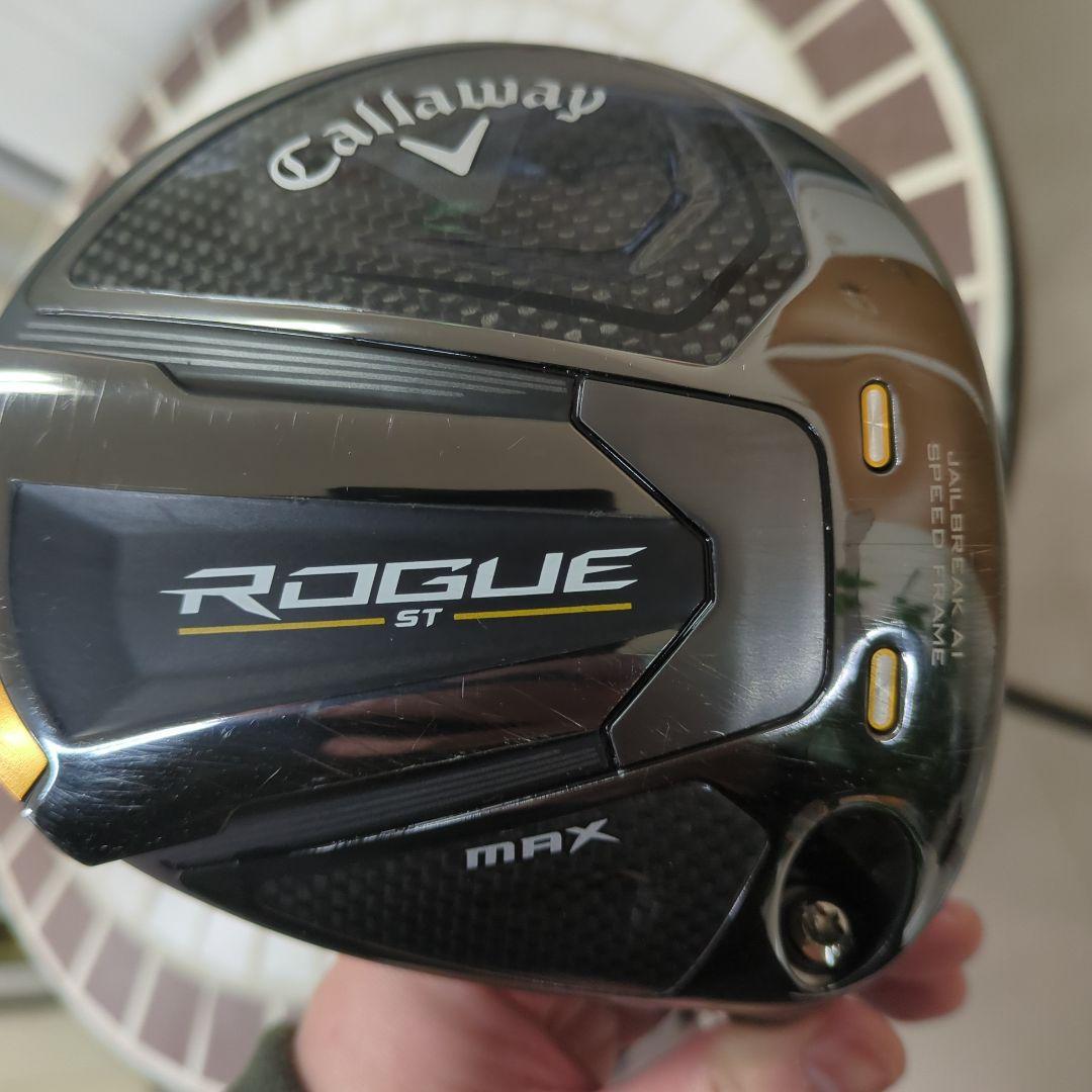 Callaway Rogue ST MAX ドライバー10.5度