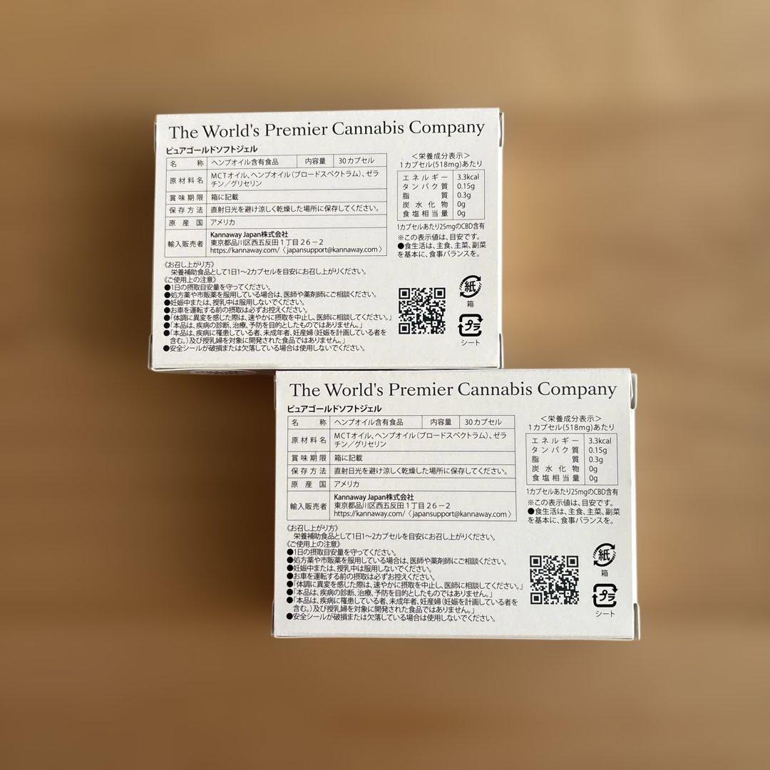 ベディちゃんです