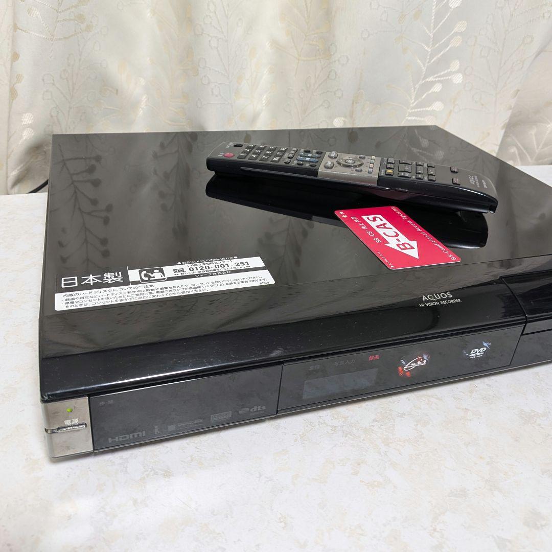 シャープAQUOS【DV-ACW82】◆W録◎2番組同時録画可◎付属品一式付き◎