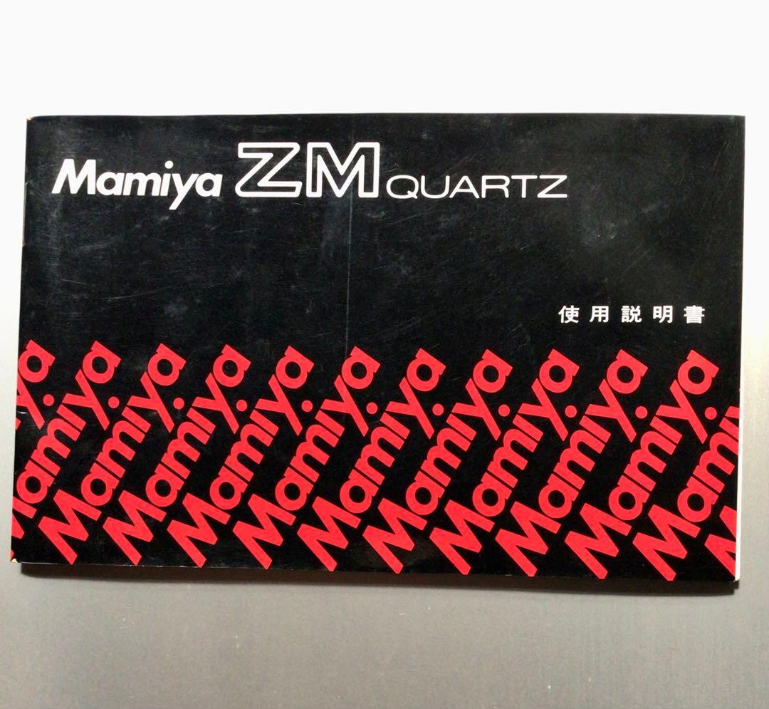 【再々値下げ】マミヤZM 50㎜ f2 ➕ ズーム80〜200㎜ f3.8