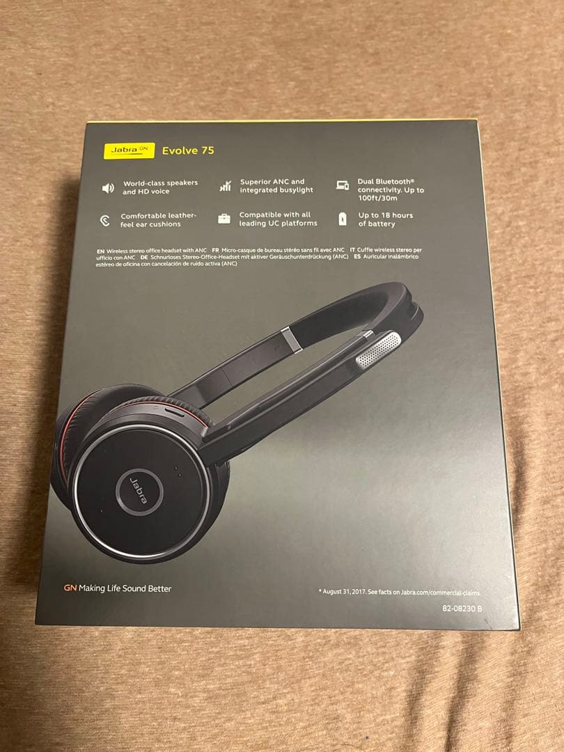 ヘッドホン Jabra Evolve 75
