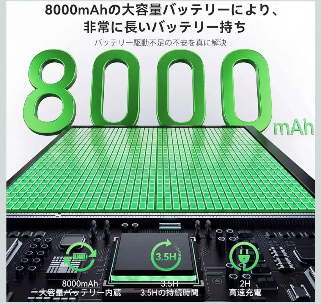 15.6インチ ワイヤレスモバイルモニター /バッテリー内蔵／サブディスプレイ