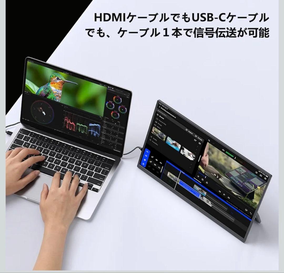 15.6インチ ワイヤレスモバイルモニター /バッテリー内蔵／サブディスプレイ