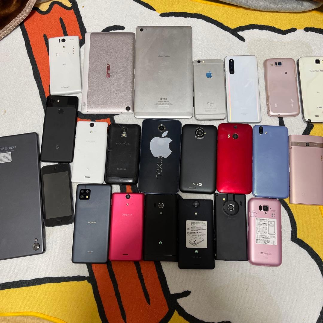 スマートフォン・タブレットセット