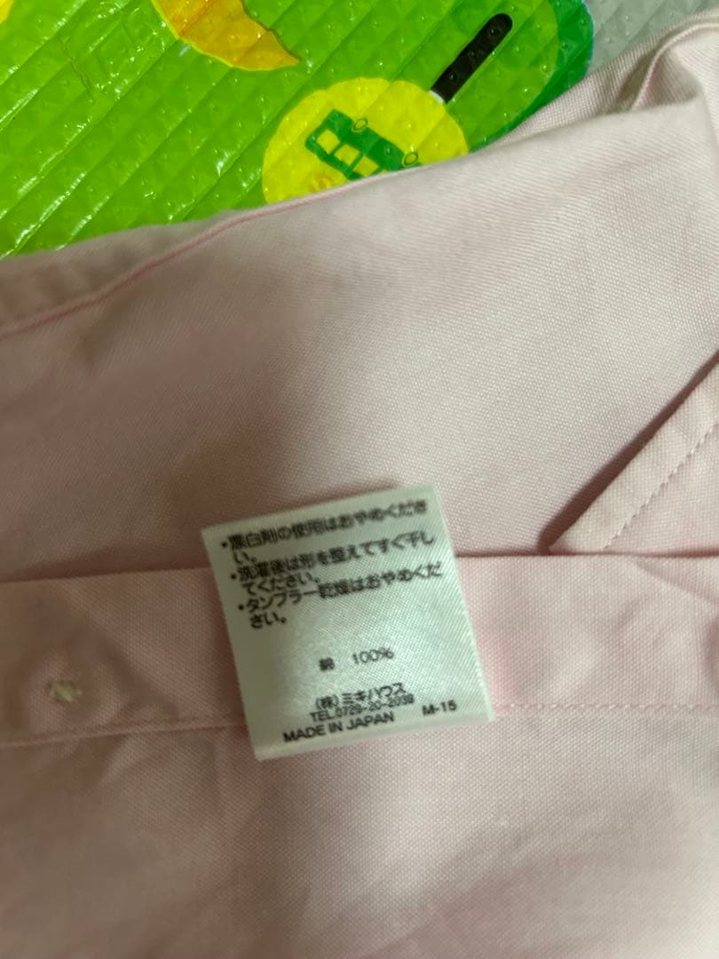 MIKI HOUSE 黒 ストライプ フォーマルスーツ、シャツ２枚