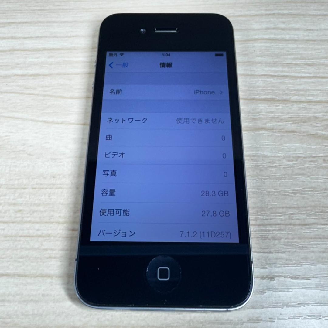 スマートフォン本体 480 softbank iPhone4 32GB Black