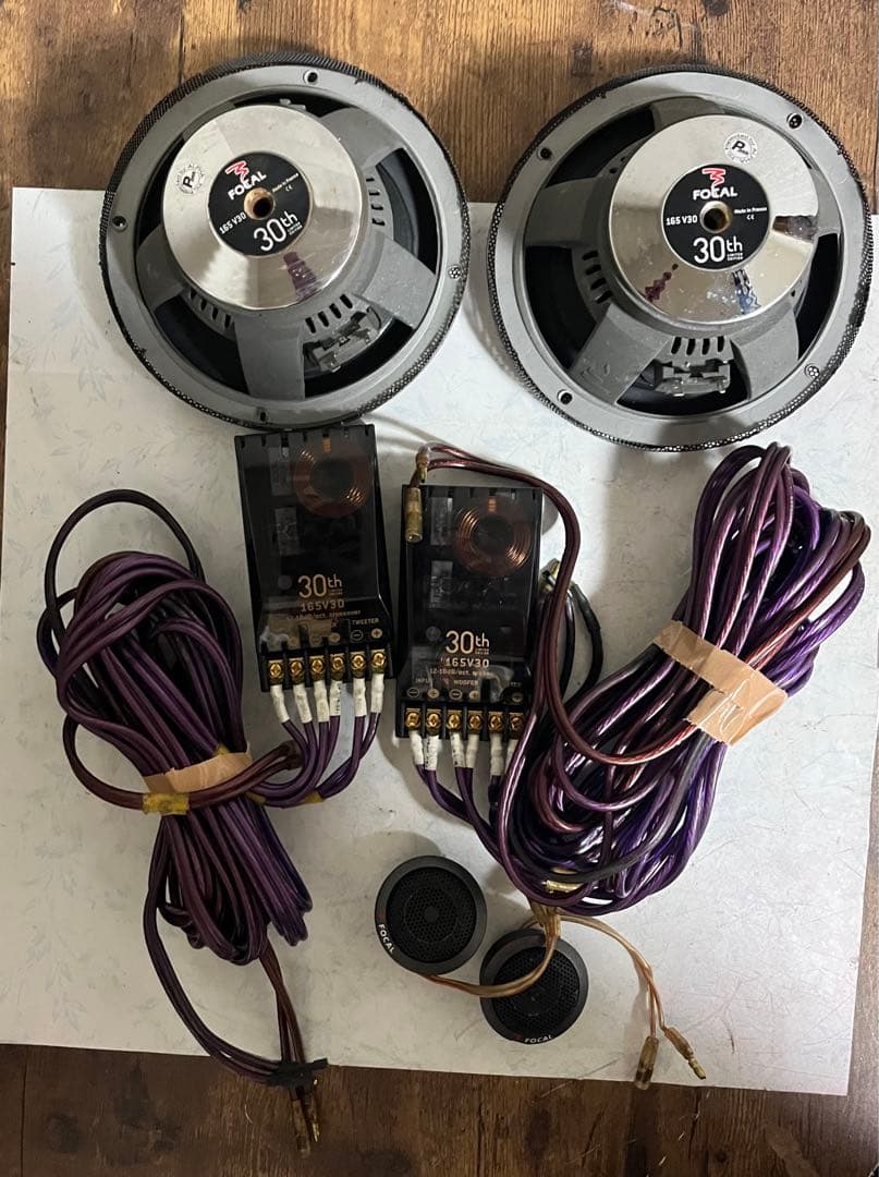 FOCAL165V30 30th LIMITED EDITIONスピーカー