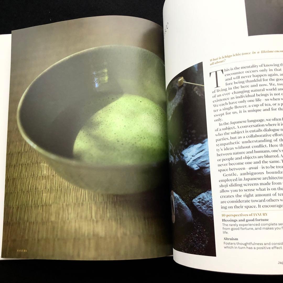 【非売品】ジャクシュアリー 日本ラグジュアリー 写真集「JAXURY」2023